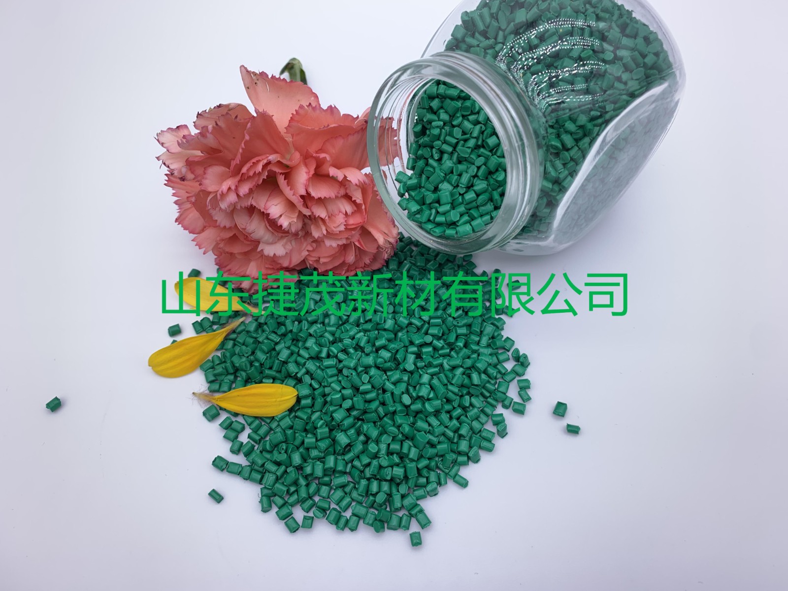 全生物降解OD（中国）