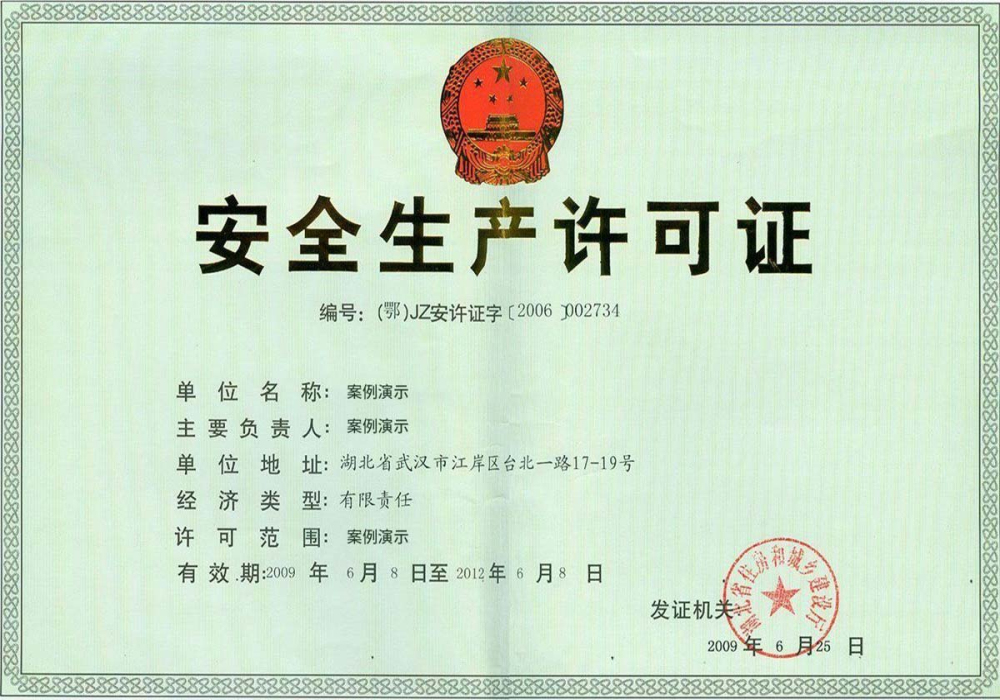 det365(图1)
